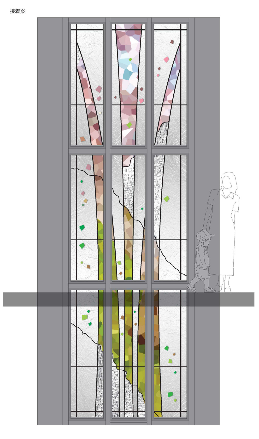 ステンドグラス　桜01